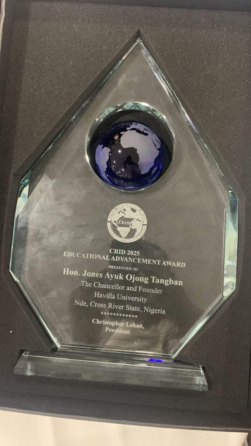 CRID 2025 Educational Advancement Award - Trophy